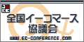 EC���Ĳ�
