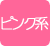 �ԉ��|�t�����[�M�t�g�|�C���^�[�l�b�g��z�ԉ�����Ԃqi�qo�|10000�~�`14999�~�t�����[�M�t�g