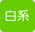 �ԉ��|�t�����[�M�t�g�|�C���^�[�l�b�g��z�ԉ�����Ԃqi�qo�|30000�~�`�t�����[�M�t�g
