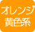 �ԉ��|�t�����[�M�t�g�|�C���^�[�l�b�g��z�ԉ�����Ԃqi�qo�|2000�~�`2999�~�t�����[�M�t�g