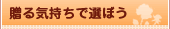£�뵤���������ܤ�