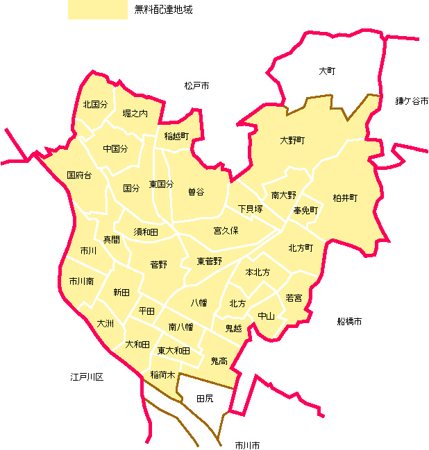 宅配花屋さん花RiRoの配達地域MAP