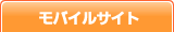 �֣�i��o�Υ�������������