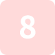 ランキング8